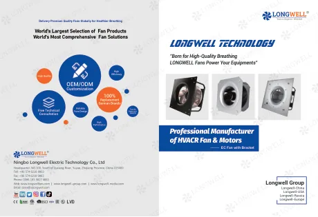 EC ( ) EC plug fans #1 — catalogue cover