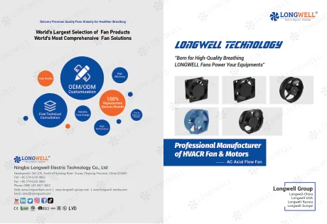 AC AC Cooling fan — catalogue cover