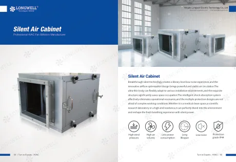 Silent air cabinet — catalogue cover