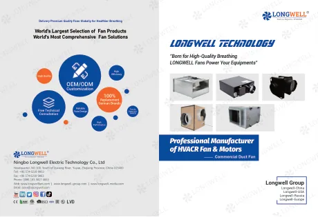 Commercial duct fan — catalogue cover