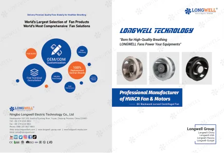 EC ( ) EC Backward centrifugal fans #2 — catalogue cover