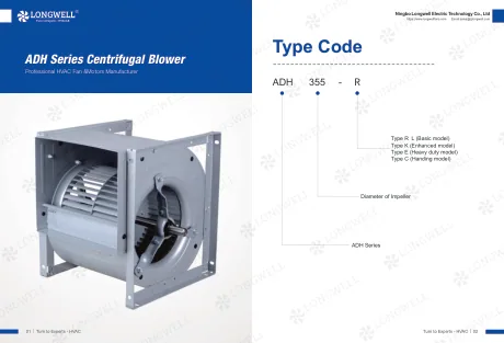 ADH ADH Series Belt driven centrifugal blower — catalogue cover