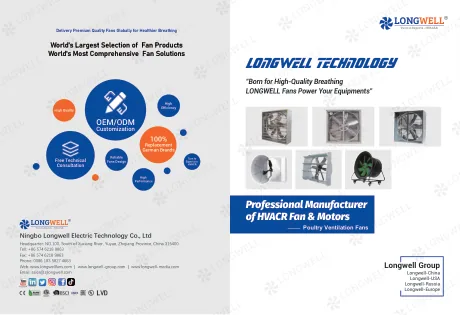 Poultry ventilation fans — catalogue cover