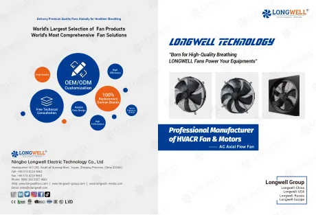 AC ( ) Axial fans( Standard Version) — catalogue cover