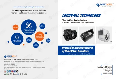 AC AC Dual Inlet Forward Centrifugal Blower — catalogue cover