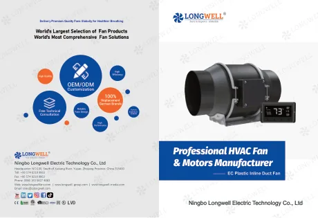 EC ( ) EC Plastic duct fans(with controller) — catalogue cover