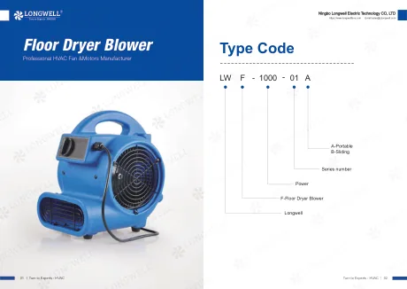 Floor Dryer Blower — catalogue cover