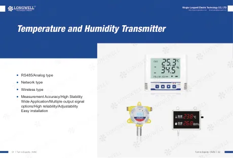 Temperature and Humidity Transmitter — catalogue cover