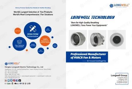 EC EC Forward Centrifugal Fan — catalogue cover