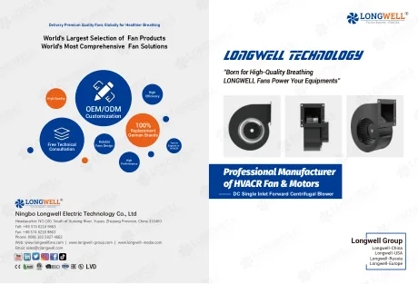DC DC Single Inlet Forward Centrifugal Blower — catalogue cover