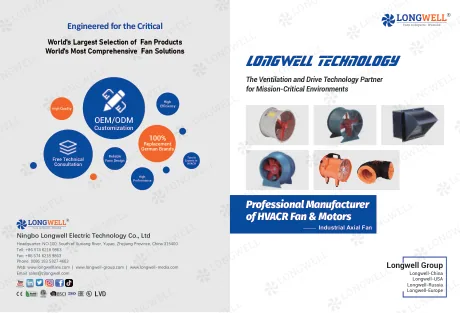 Industrial axial fan — catalogue cover