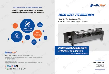 - Cross Flow Fan for Elevator — catalogue cover