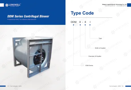 DDM DDM Series Direct Driven centrifugal blower — catalogue cover