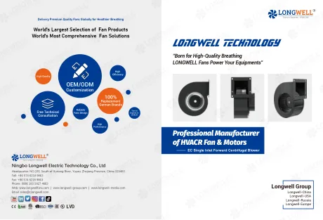 EC EC Single Inlet Forward Centrifugal Blower — catalogue cover