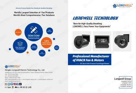 DC DC Dual Inlet Forward Centrifugal Blower — catalogue cover