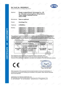 Centrifugal fan CE-LVD test report — LONGWELL certificate