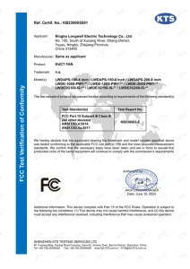 Duct fan FCC certificate — LONGWELL certificate