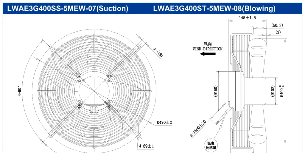 LWAE3G400ST-5MEW-08 Dimensional drawing