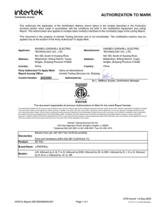 ETL certificate — LONGWELL certificate