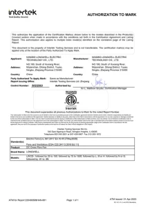 Cross flow fan ETL certificate — LONGWELL certificate