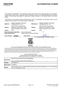 ETL certificate — LONGWELL certificate