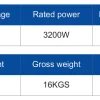 LWF-3200-02B product photo