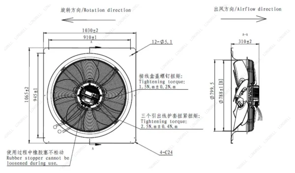 LWAE3G800TS-5MKW-01 product photo