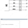 LWBA2D280-092NT-02 product photo