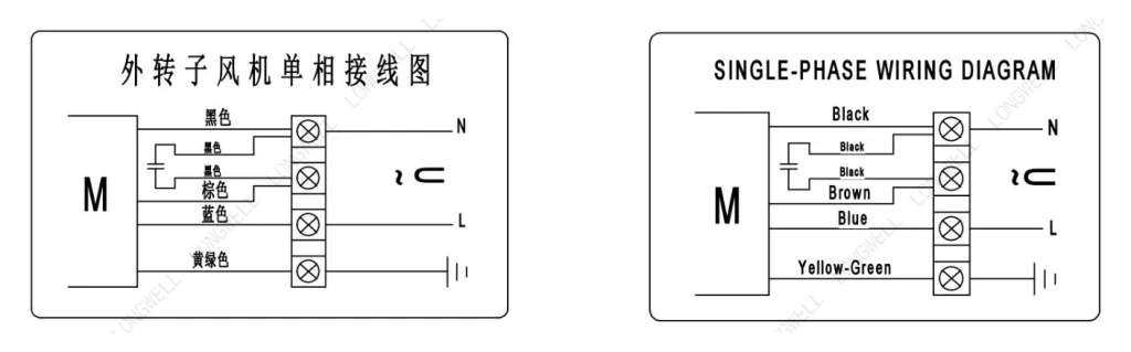 LWBA2E175-092NS-04 Wiring diagram