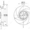 LWBA2E220-092NS-08 product photo