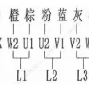 LWBA4D560-188NT-05 product photo