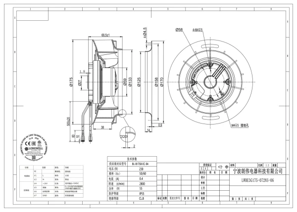 LWBE3G175-072NS-06 product photo