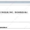 LWBE3G220-072PS-10 product photo