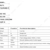 LWBE3G225-092NS-10 product photo