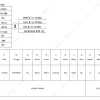 LWBE3G400-188PT-07 product photo