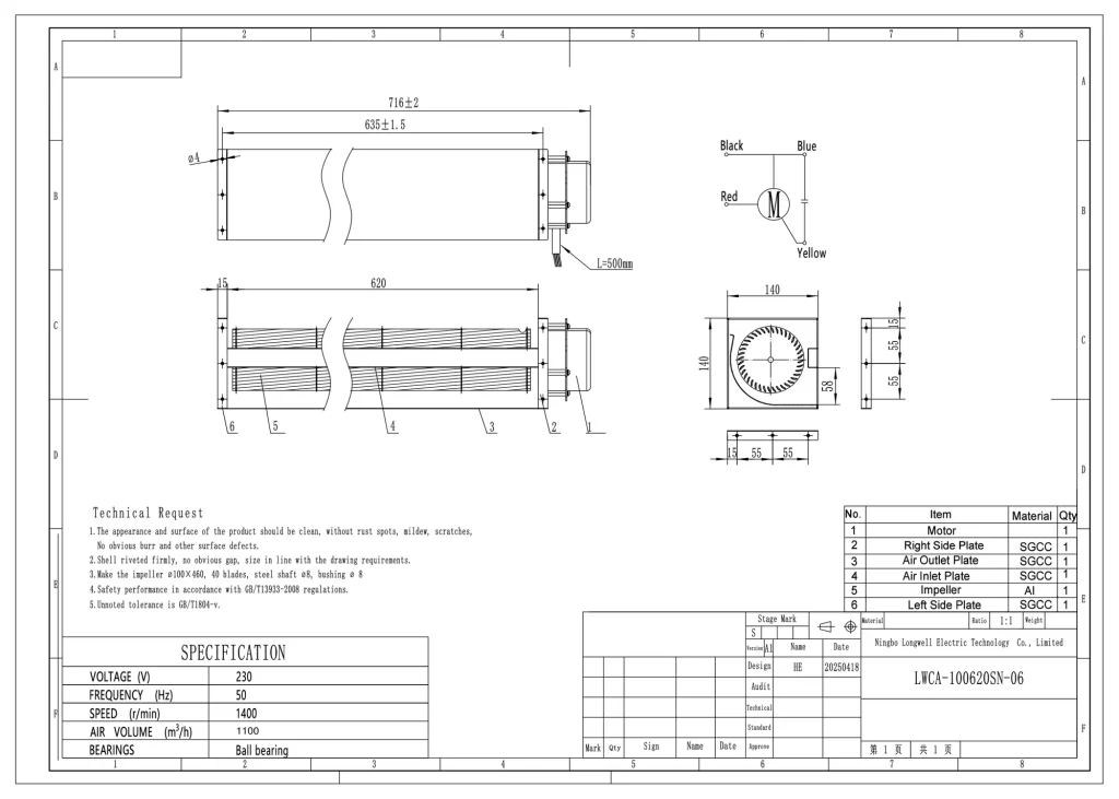 LWCA-100620SN-06 Dimensional drawing