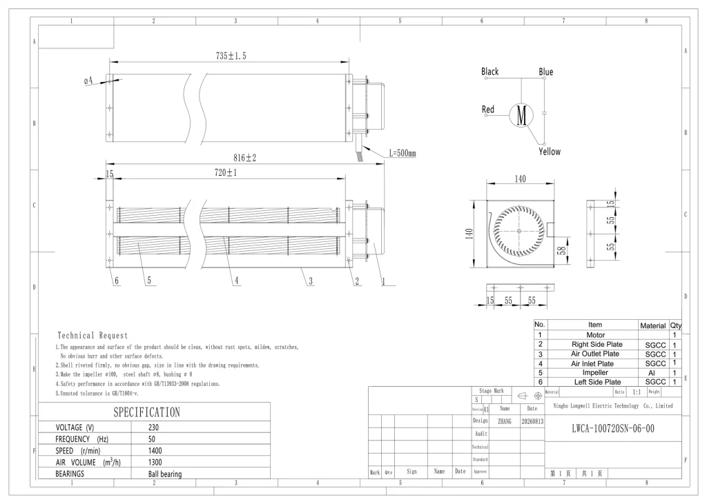 LWCA-100720SN-06 Dimensional drawing