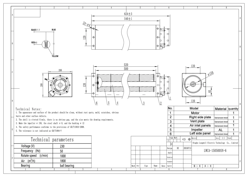 LWCA-150500SN-06 Dimensional drawing