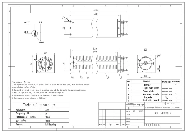 LWCA-150500SN-06 product photo