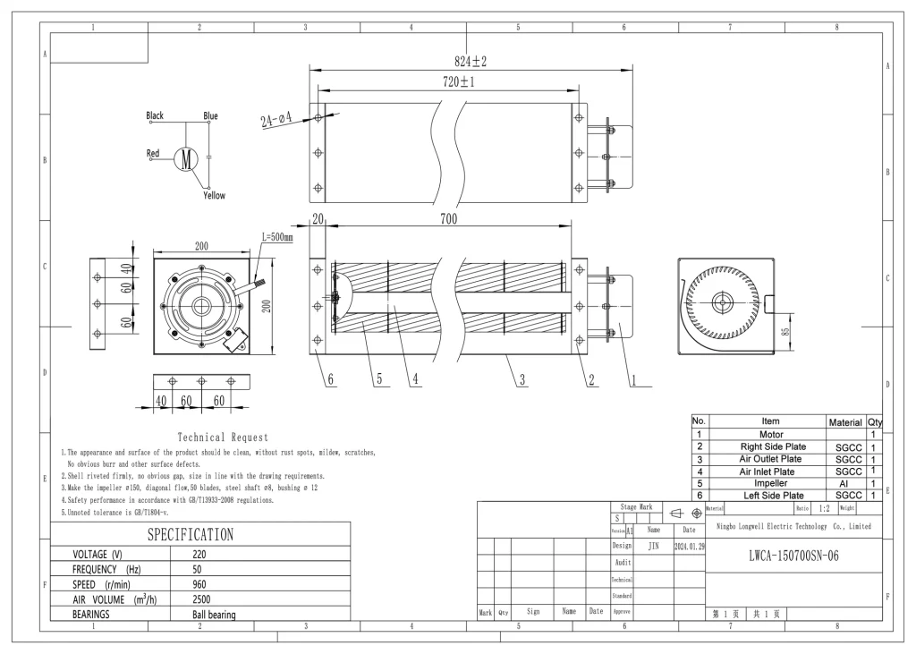 LWCA-150700SN-06 Dimensional drawing