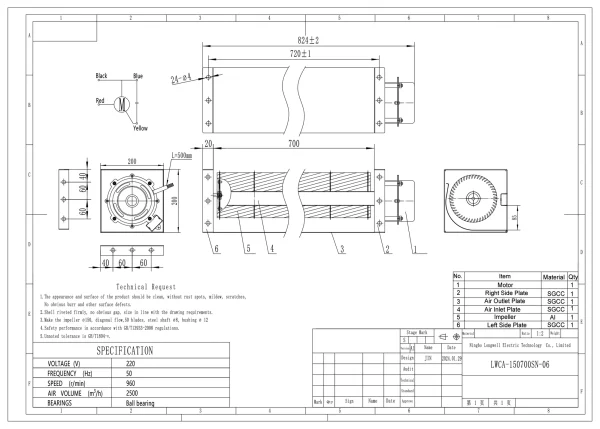 LWCA-150700SN-06 product photo