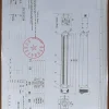 LWCA-30190SN-07