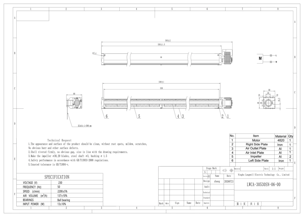 LWCA-30530SN-06 Dimensional drawing