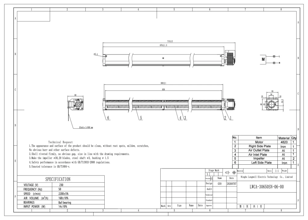 LWCA-30650SN-06 Dimensional drawing