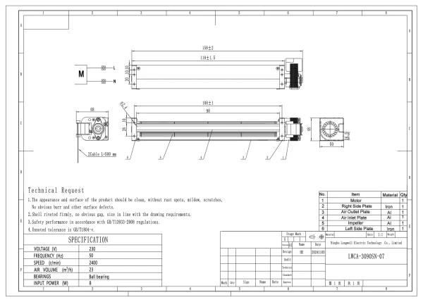LWCA-3090SN-07 product photo