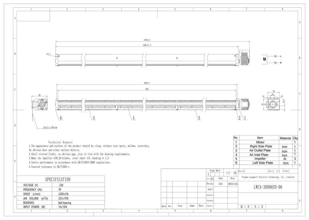 LWCA-30986SN-06 Dimensional drawing
