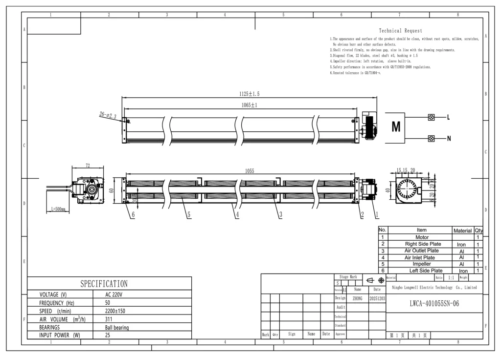 LWCA-401055SN-06 Dimensional drawing