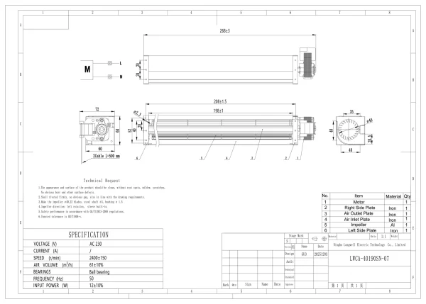 LWCA-40190SN-07 product photo