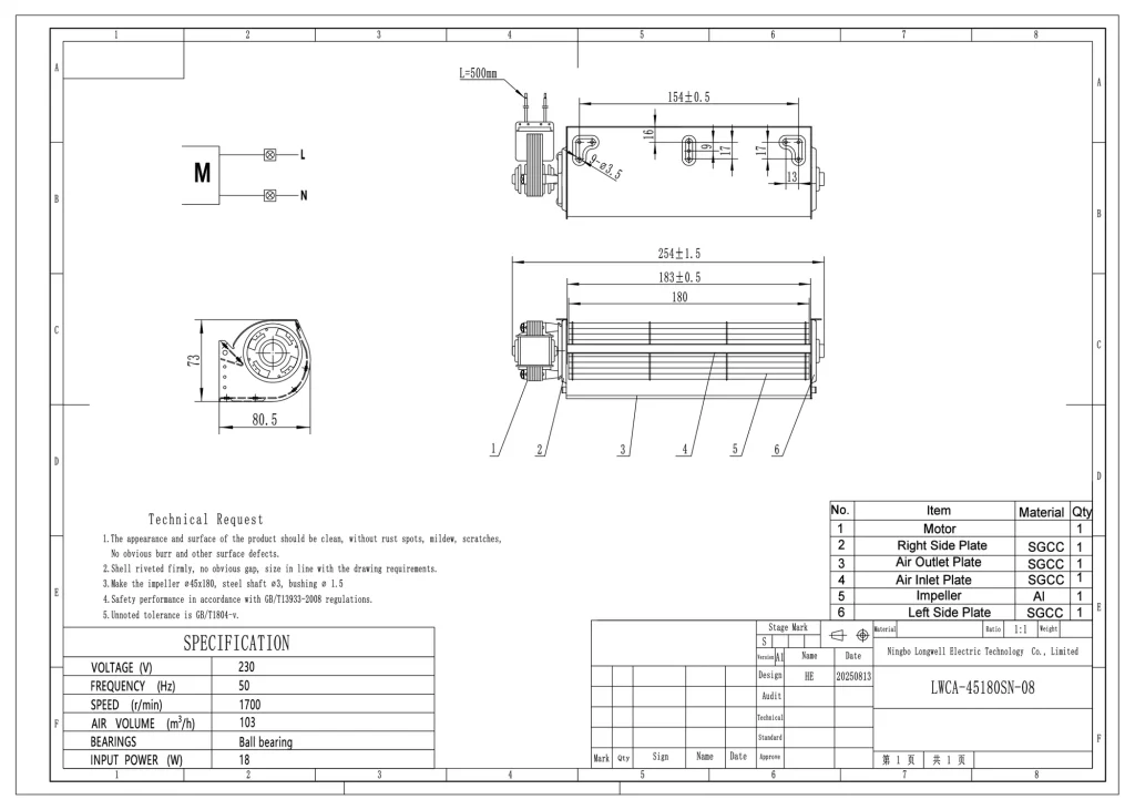 LWCA-45180SN-06 Dimensional drawing