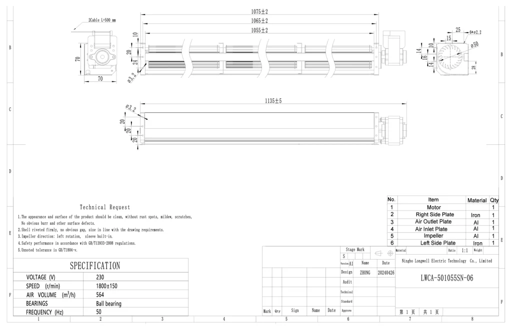 LWCA-501055SN-06 Dimensional drawing